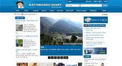 Desktop Screenshot of kathmandudiary.com