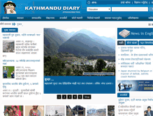 Tablet Screenshot of kathmandudiary.com